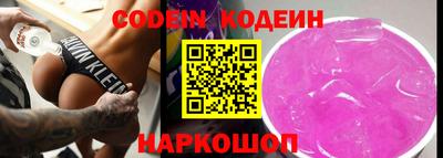apvp Азнакаево