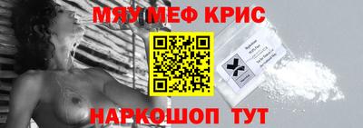 дмт Абакан