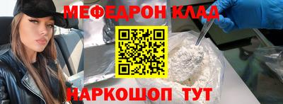 apvp Азнакаево