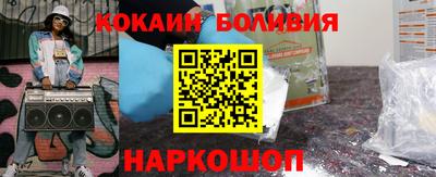 дмт Абакан