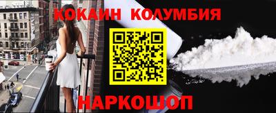 дмт Абакан