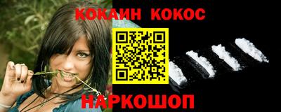 дмт Абакан