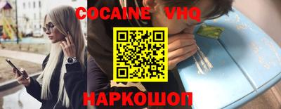 apvp Азнакаево
