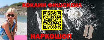 дмт Абакан