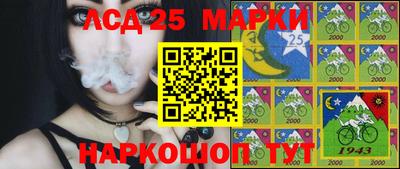 apvp Азнакаево