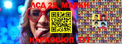 apvp Азнакаево