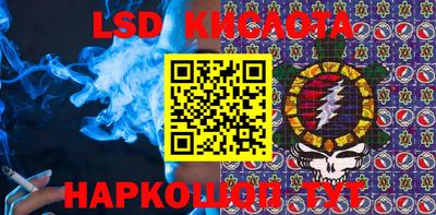 apvp Азнакаево