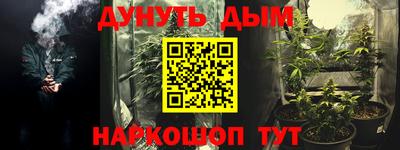 apvp Азнакаево