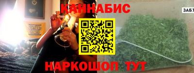 apvp Азнакаево