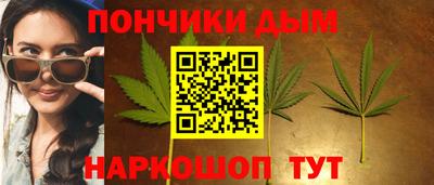 apvp Азнакаево