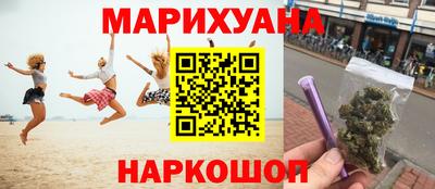 дмт Абакан