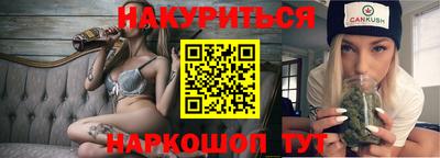 дмт Абакан