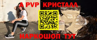 дмт Абакан