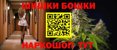 apvp Азнакаево