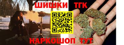 дмт Абакан