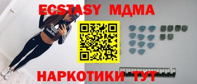 apvp Азнакаево