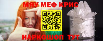 apvp Азнакаево