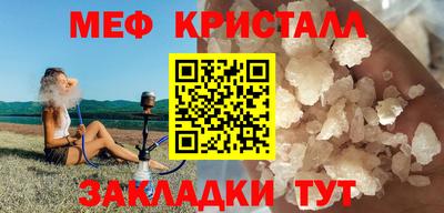 apvp Азнакаево
