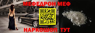 дмт Абакан