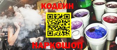 apvp Азнакаево
