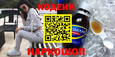 apvp Азнакаево